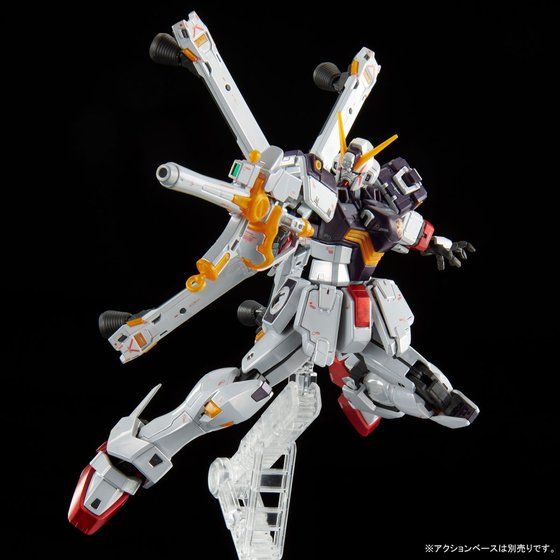 RG 1/144 XM-X1(F97) Crossbone Gundam X-1(Titanium Finish)