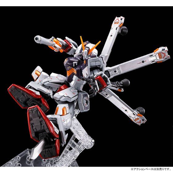 RG 1/144 XM-X1(F97) Crossbone Gundam X-1(Titanium Finish)