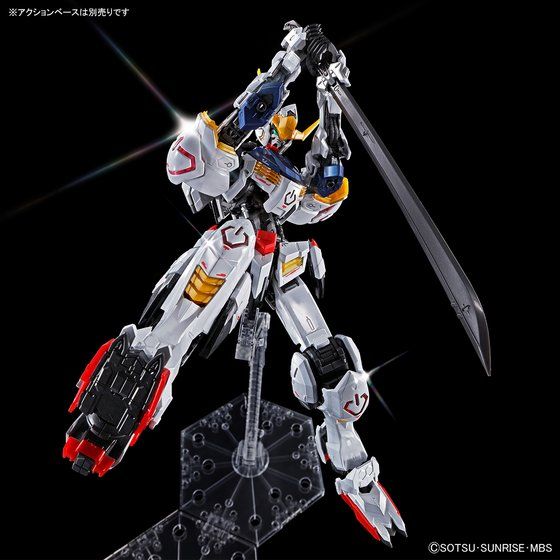 MG 1/100 ASW-G-08 Gundam Barbatos The 4th Form(Titanium Finish)