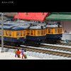 Bトレインショーティー 東急電鉄デハ3450形　（復刻旧塗装）（3両）