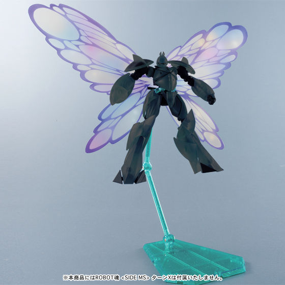 Robot Spirits(Side MS) Moonlight Butterfly for Concept-X Project-6 Division-1 Block-2 Turn X / SYSTEM∀-99(WD-M01) Turn A Gundam