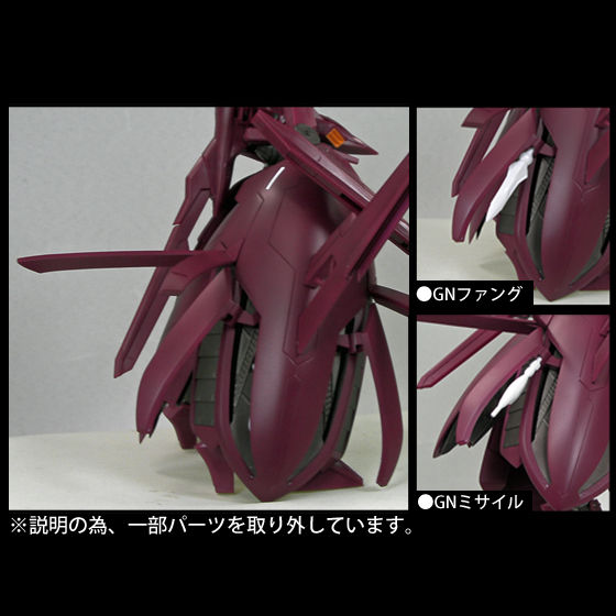 Robot Spirits(Side MS) R-SP GNW-20000/J Jagd Arche Gundam