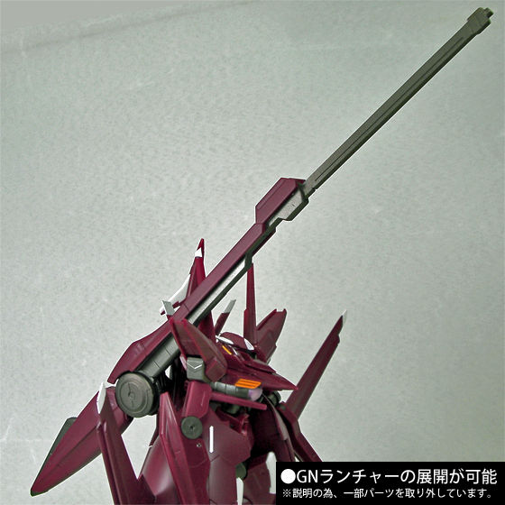 Robot Spirits(Side MS) R-SP GNW-20000/J Jagd Arche Gundam