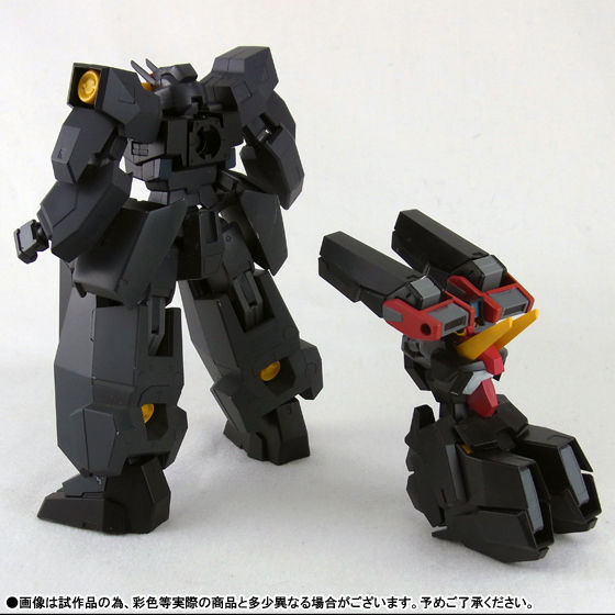 Robot Spirits(Side MS) R-SP GN-008GNHW/3G Seravee Gundam GN Heavy Weapon/3G