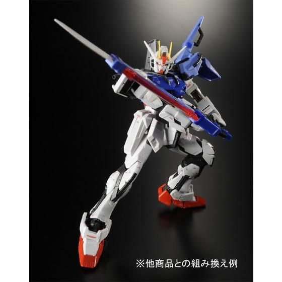 RG 1/144 GAT-X105 Strike Gundam