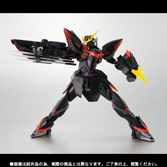 Robot Spirits(Side MS) R-SP GAT-X207 Blitz Gundam