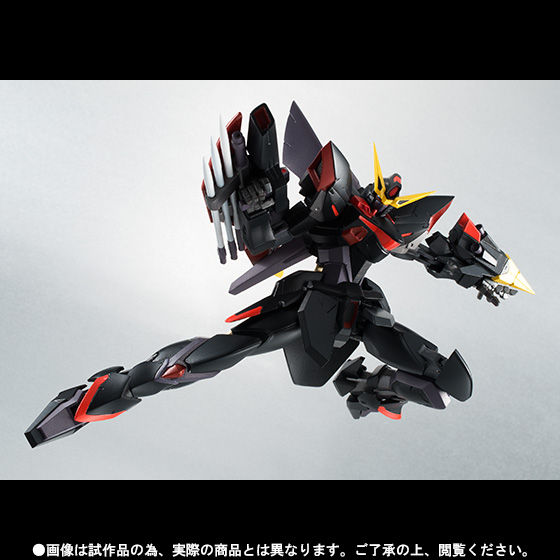 Robot Spirits(Side MS) R-SP GAT-X207 Blitz Gundam