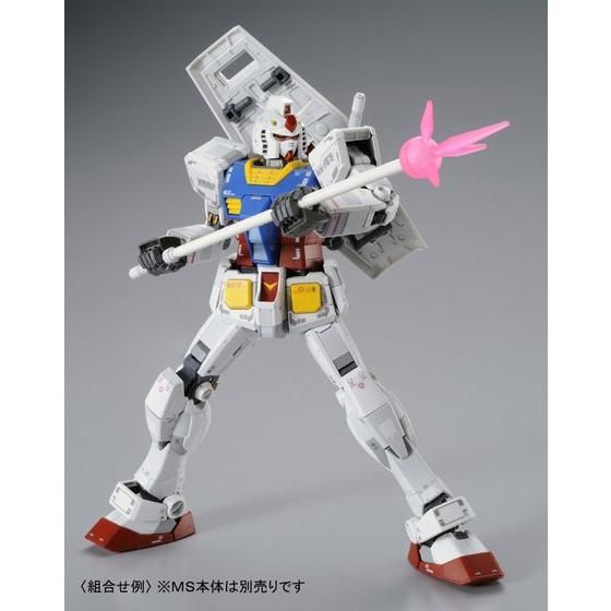 MG 1/100 Custom Set for MG RX-78-2 Gundam Ver.3.0