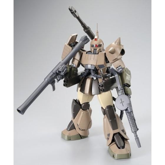 MG 1/100 MS-06K Zaku Cannon(Gundam Unicorn Ver.)