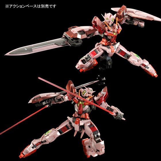 RG 1/144 GN-001 Gundam Exia(Trans-AM Gloss-Injection)