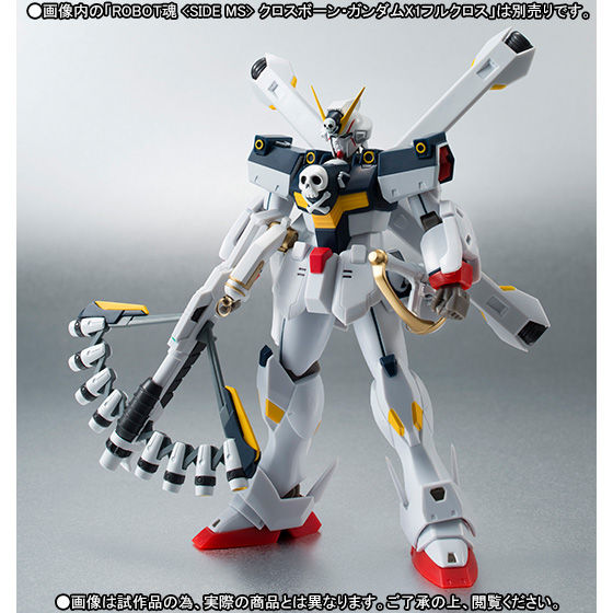 Robot Spirits(Side MS) R-SP XM-X1(F97) Kai Kai Crossbone Gundam X-1 CustomⅡ Skull Heart Option Set