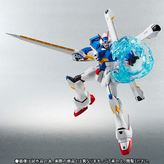 Robot Spirits(Side MS) R-SP XM-X3(F97) Crossbone Gundam X-3(Full Action)