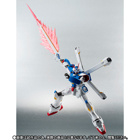 Robot Spirits(Side MS) R-SP XM-X3(F97) Crossbone Gundam X-3(Full Action)