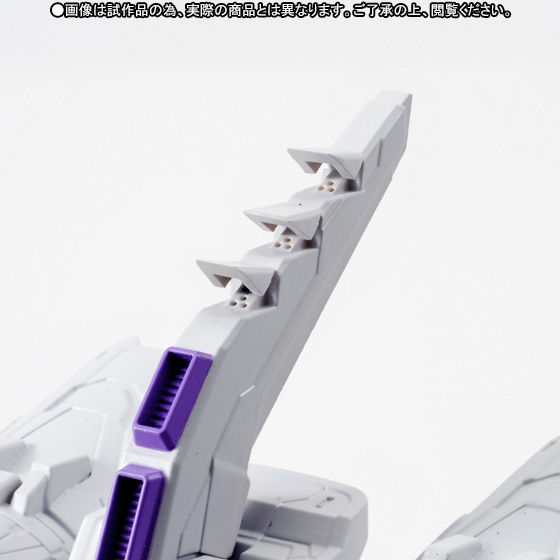NX Edge Style(MS Unit) NX-EX M.E.T.E.O.R Unit for ZGMF-X20A Strike Freedom Gundam