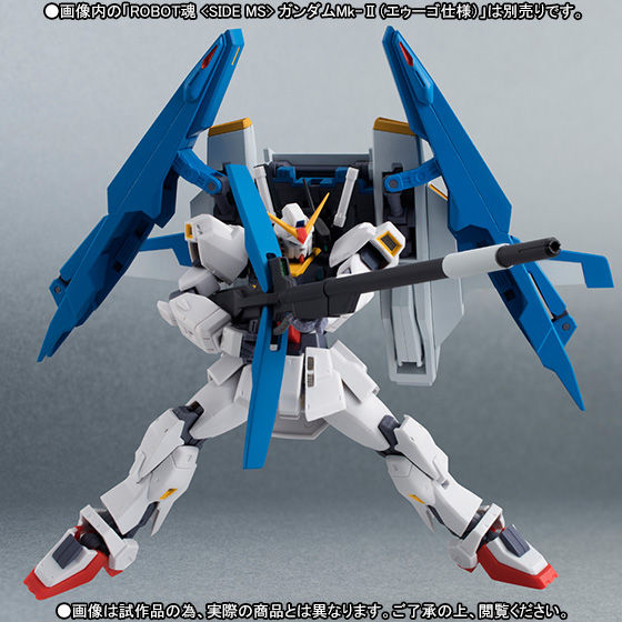 Robot Spirits(Side MS) R-SP FXA-05D G-Defenser for RX-178 Gundam Mk-Ⅱ