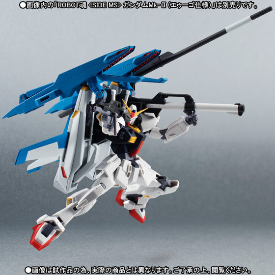 Robot Spirits(Side MS) R-SP FXA-05D G-Defenser for RX-178 Gundam Mk-Ⅱ