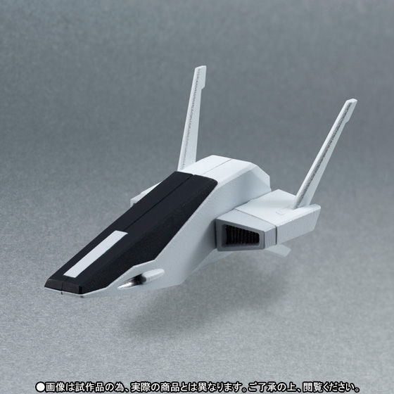 Robot Spirits(Side MS) R-SP FXA-05D G-Defenser for RX-178 Gundam Mk-Ⅱ