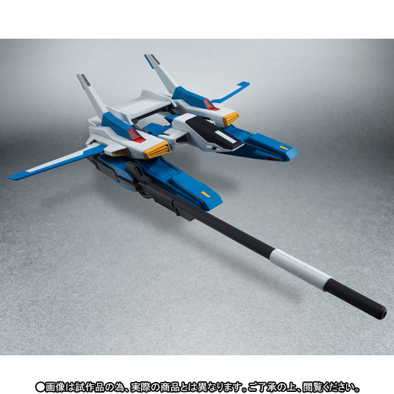 Robot Spirits(Side MS) R-SP FXA-05D G-Defenser for RX-178 Gundam Mk-Ⅱ