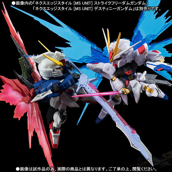 NX Edge Style(MS Unit) NX-EX Option set for ZGMF-X20A Strike Freedom Gundam + ZGMF-X42S Destiny Gundam