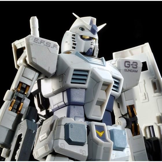 RG 1/144 RX-78-3 G-3 Gundam