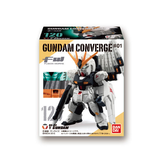 FW Gundam Converge Sharp 01