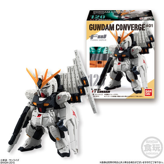 FW Gundam Converge Sharp 01