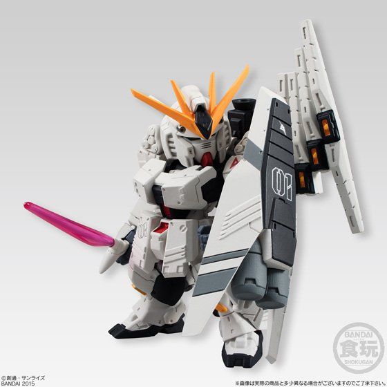 FW Gundam Converge:Core No.04 FA-93HWS ν Gundam Heavy Weapon System