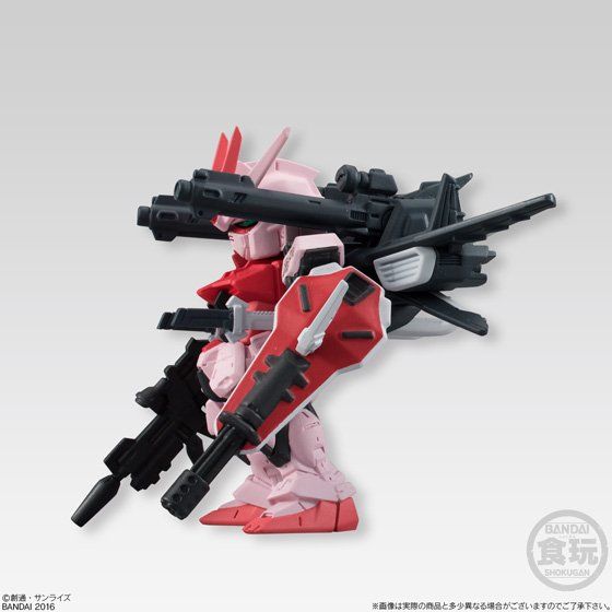 FW Gundam Converge:Core No.08 MBF-02 + P202QX Strike Rouge Gundam I.W.S.P.