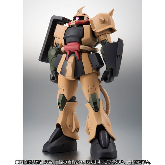 Robot Spirits(Side MS) R-SP MS-06D Zaku Desert Type ver. A.N.I.M.E.