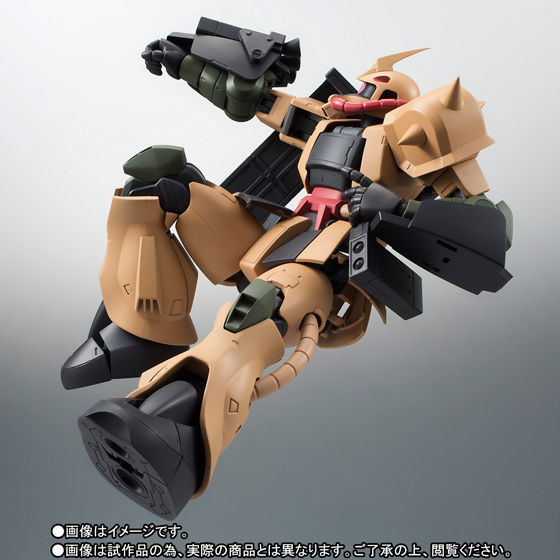 Robot Spirits(Side MS) R-SP MS-06D Zaku Desert Type ver. A.N.I.M.E.
