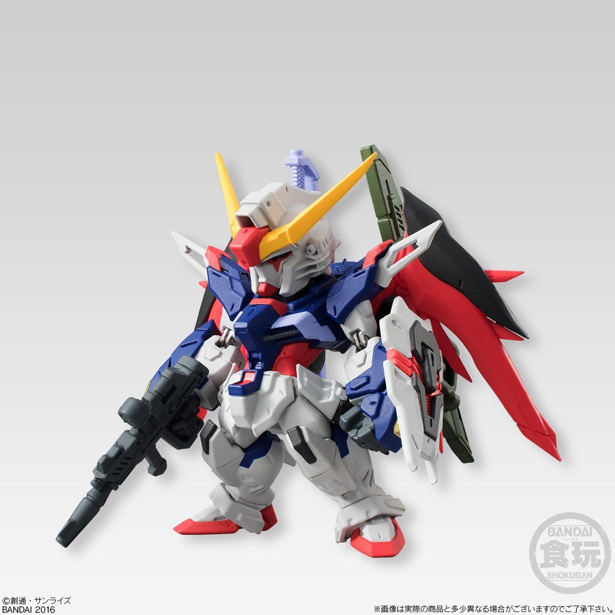FW Gundam Converge SP08 ZGMF-X19A Infinite Justice Gundam + ZGMF-X42S Destiny Gundam
