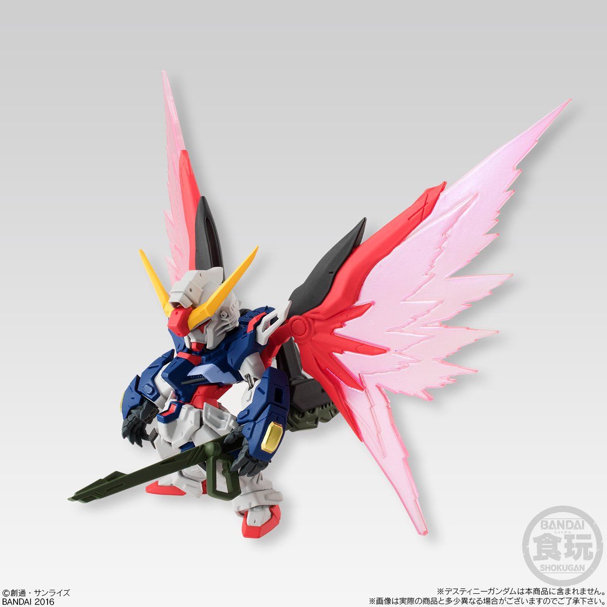 FW Gundam Converge Expansion Parts Wing of Light for ZGMF-X20A Strike Freedom Gundam + ZGMF-X42S Destiny Gundam