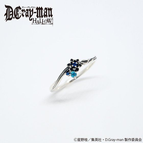 D.Gray-man HALLOW×MATERIAL CROWN 神田ユウイメージリング【12月お 