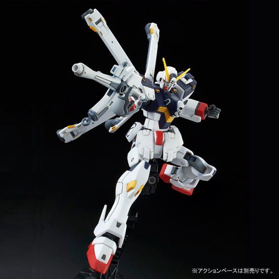 HGUC 1/144 XM-X1(F97)Kai Kai Crossbone Gundam X-1 CustomⅡ