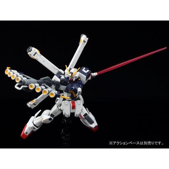 HGUC 1/144 XM-X1(F97)Kai Kai Crossbone Gundam X-1 CustomⅡ