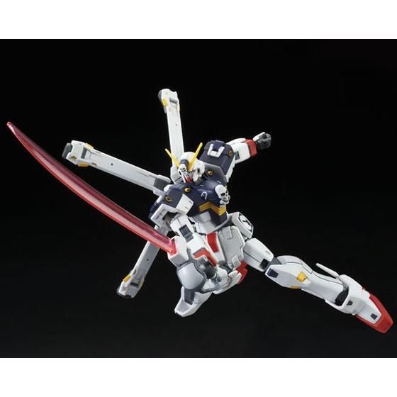 HGUC 1/144 XM-X1(F97)Kai Kai Crossbone Gundam X-1 CustomⅡ