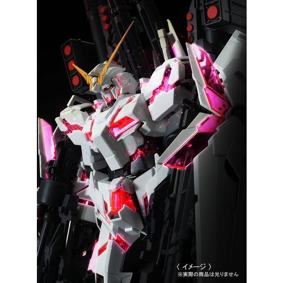 MG 1/100 RX-0 Full Armor Unicorn Gundam(Red Frame Ver.)
