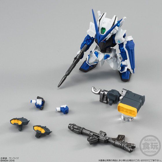 FW Gundam Converge EX11 MBF-P03 Gundam Astray Blue Frame Full-Weapons