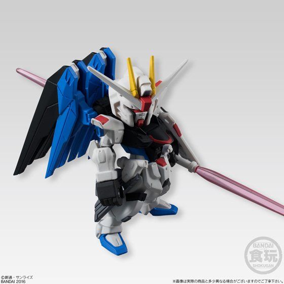 FW Gundam Converge SP07 ZGMF-X10A Freedom Gundam + ZGMF-X13A Providence Gundam