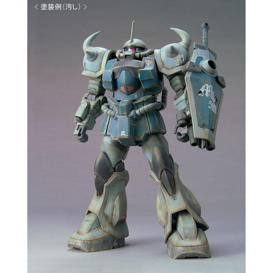 MG 1/100 MS-07B-3 Gouf Custom(Gundam MS Igloo2:Gravity Front Ver.)