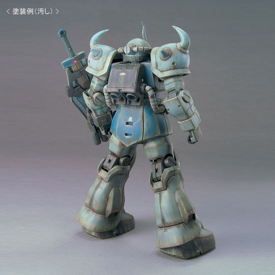 MG 1/100 MS-07B-3 Gouf Custom(Gundam MS Igloo2:Gravity Front Ver.)