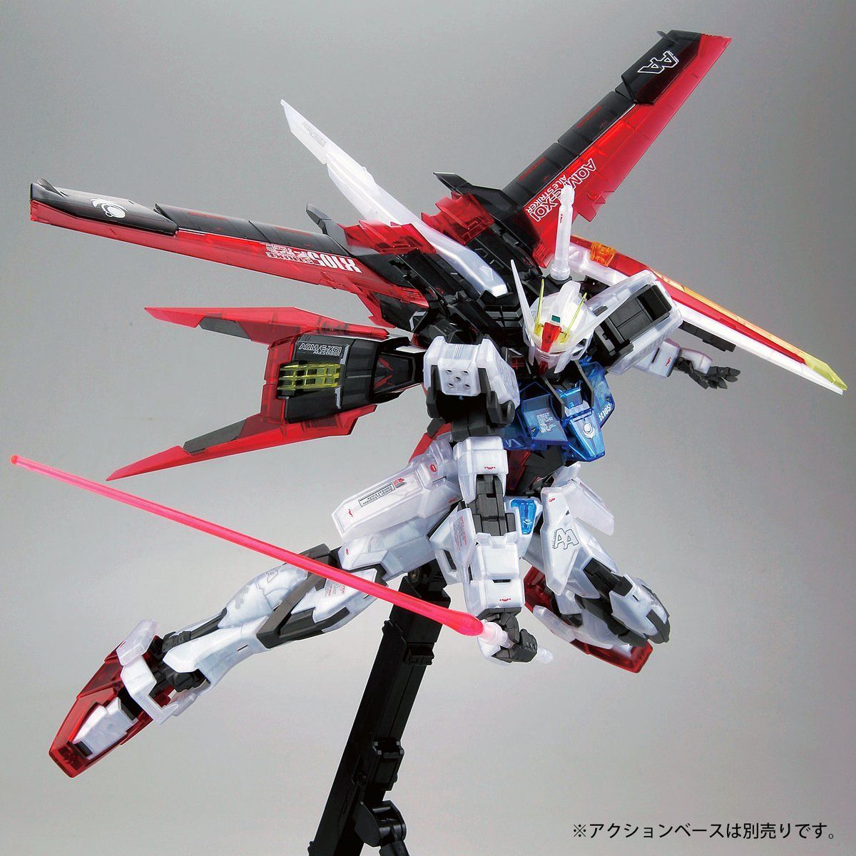 MG 1/100 GAT-X105+AQM/E-X01 Aile Strike Gundam(HD Remaster Clear Color)