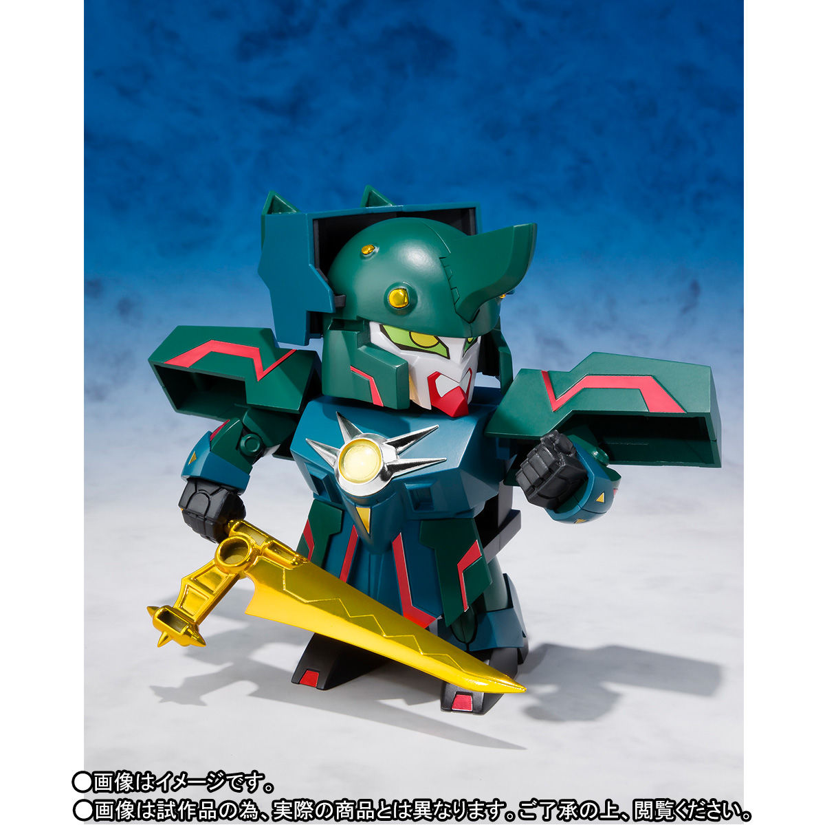 Ganso SD Gundam World No.0092 Five Kikoushin Set