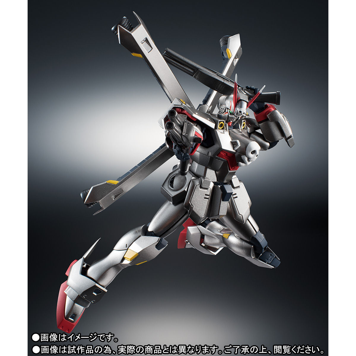 Robot Spirits(Side MS) R-SP XM-X0(F97) Crossbone Gundam X-0