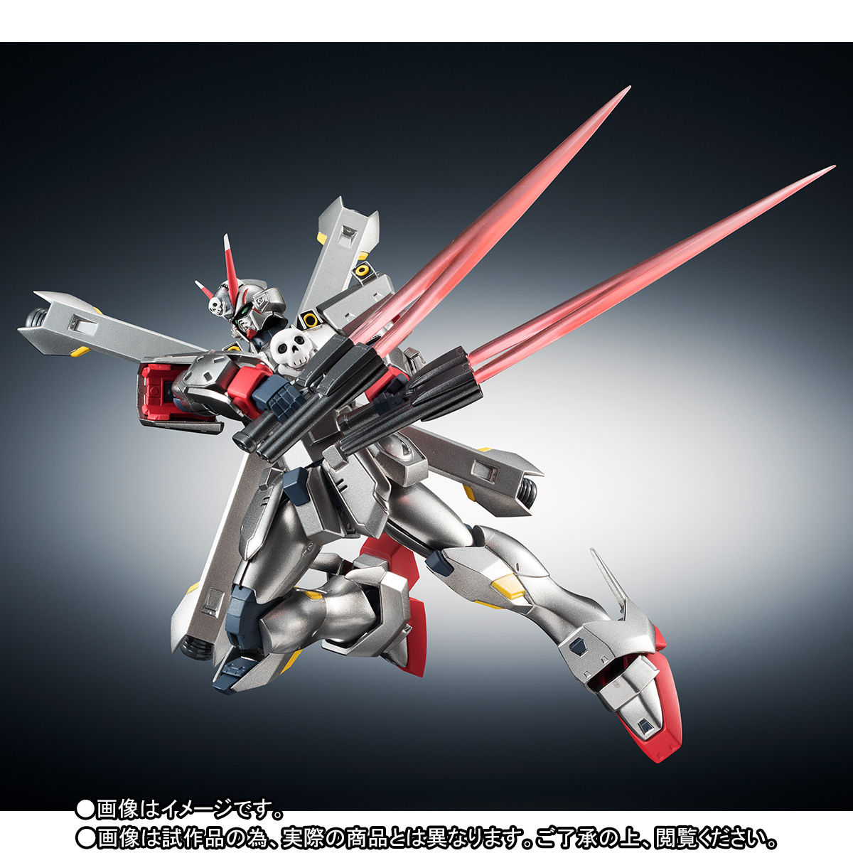 Robot Spirits(Side MS) R-SP XM-X0(F97) Crossbone Gundam X-0