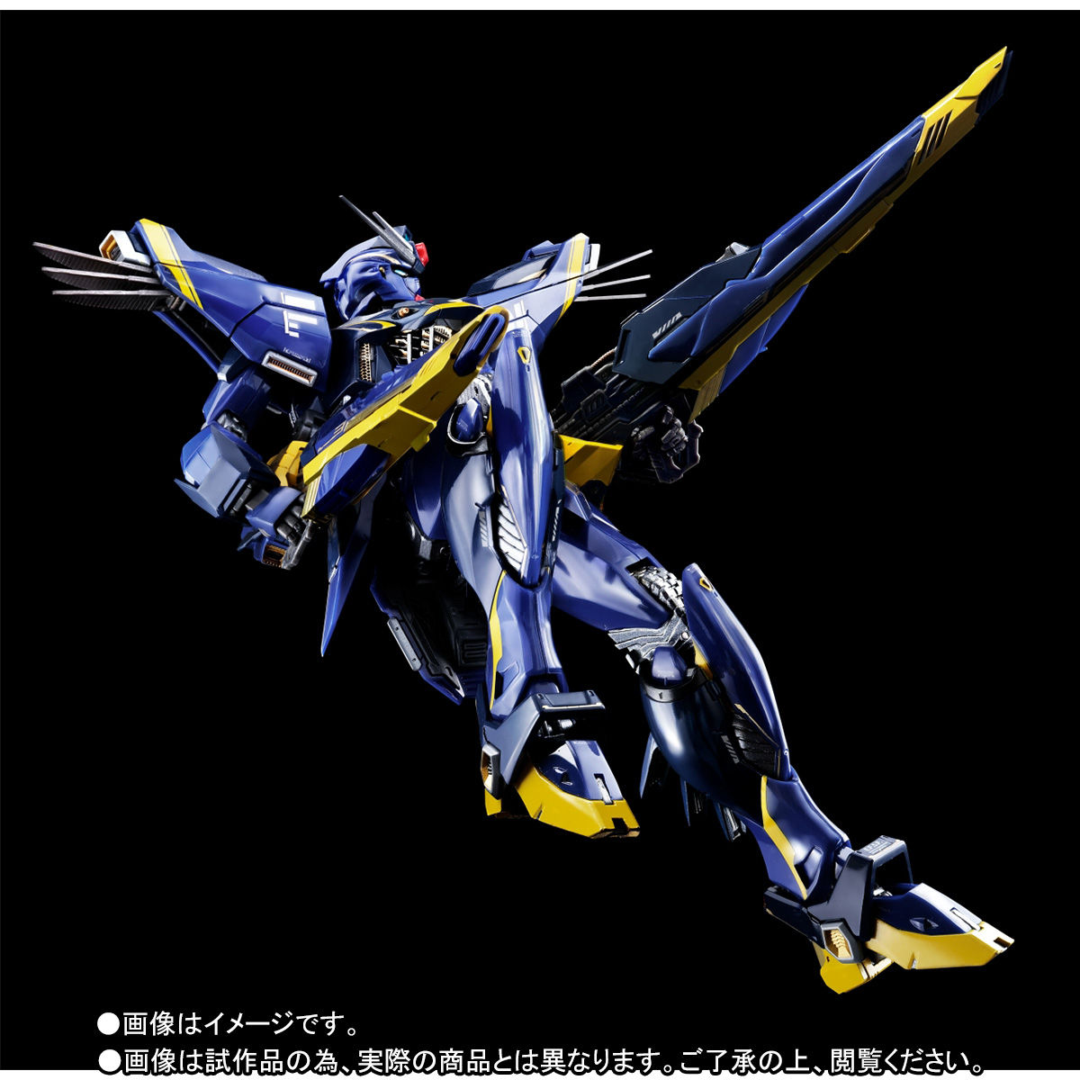 新品 未開封】METAL BUILD 機動戦士ガンダムF91 ガンダムF91 バンダイ