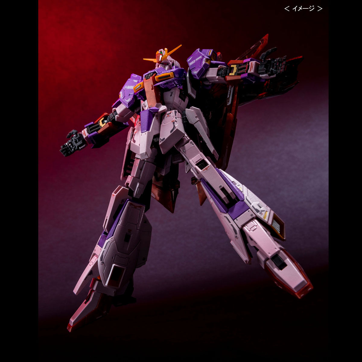 RG 1/144 MSZ-006 Zeta Gundam(Biosensor Image Color)