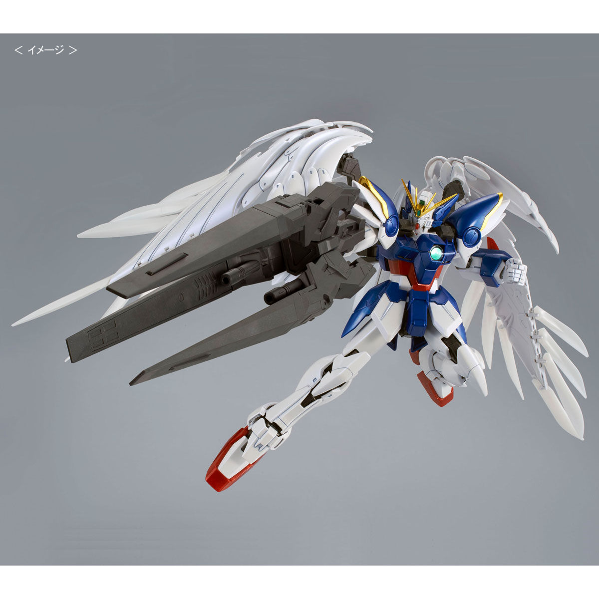 MG 1/100 XXXG-00W0 Wing Gundam Zero(Endless Waltz) + Drei Zwerg(Special Coating)