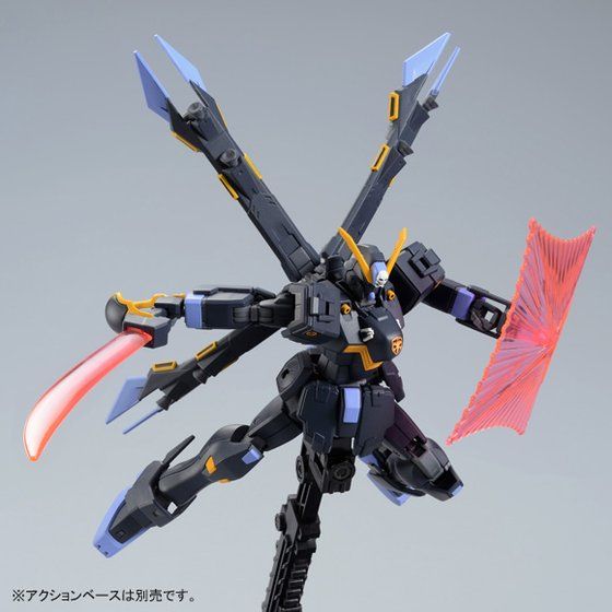 HGUC 1/144 XM-X2ex Crossbone Gundam X-2 Kai
