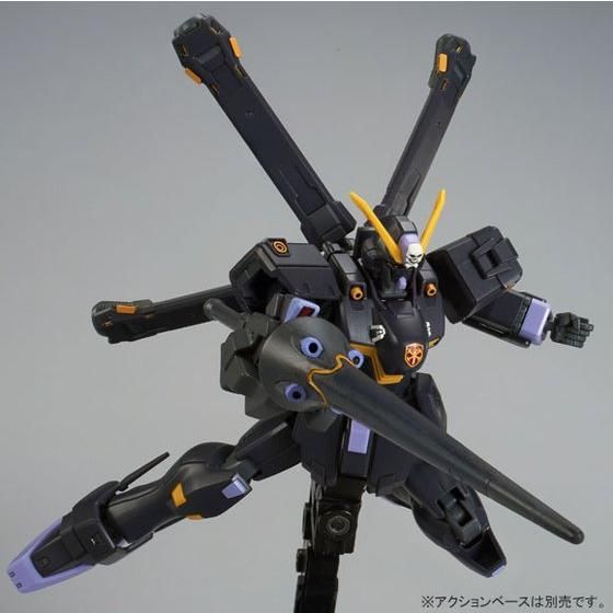 HGUC 1/144 XM-X2(F97) Crossbone Gundam X-2